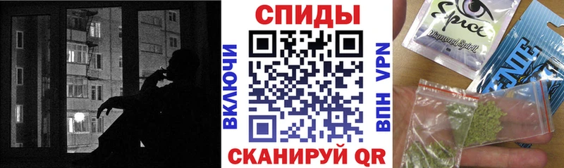 Бутират GHB  закладки  Кропоткин 