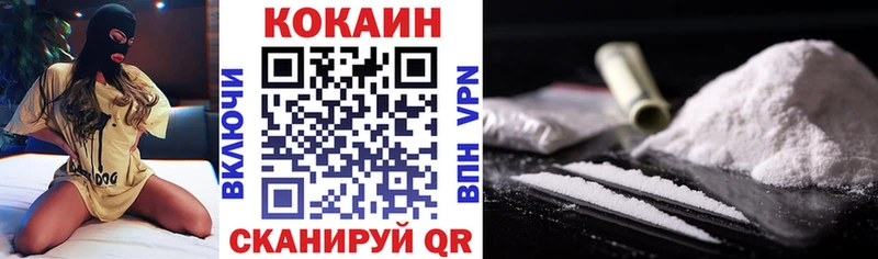 даркнет сайт гидра зеркало COCAIN 97% Кропоткин