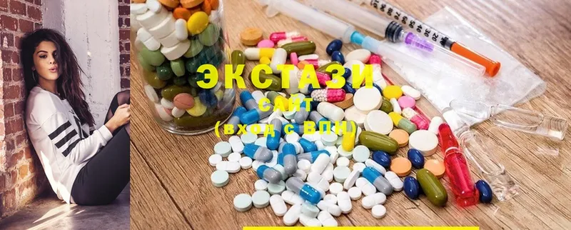 магазин продажи   Кропоткин  Экстази 300 mg 