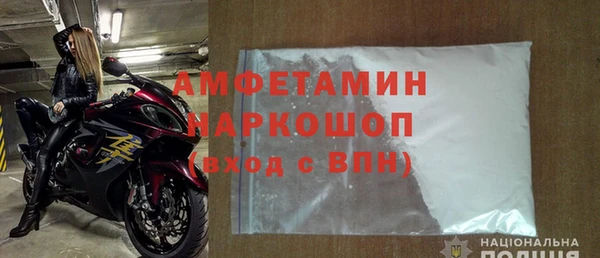 твердый Навашино