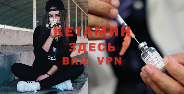 СК Наволоки