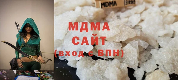 соль курить ск Михайлов