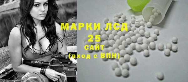 твердый Навашино