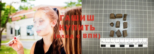 СК Наволоки