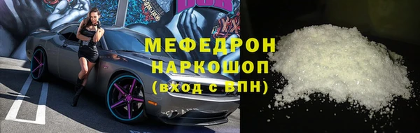 mix Зерноград