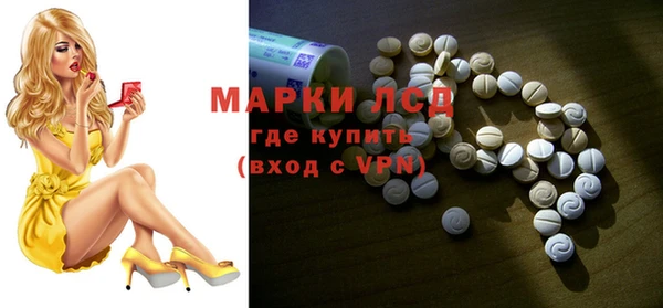 прущая мука Надым