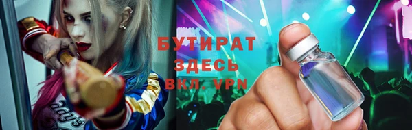 СК Наволоки
