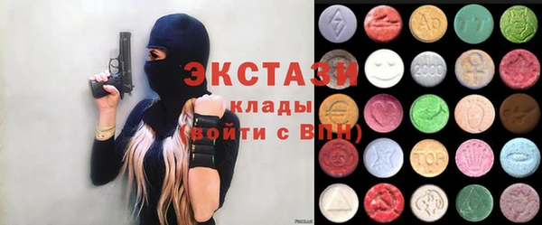гидропоника Ладушкин