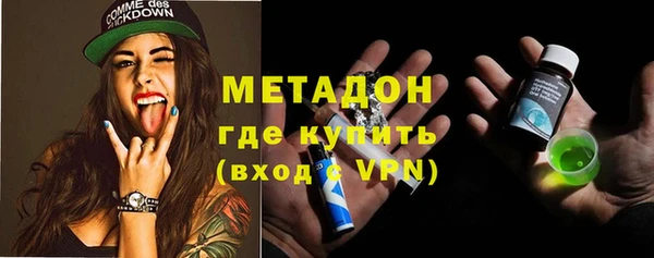 твердый Навашино