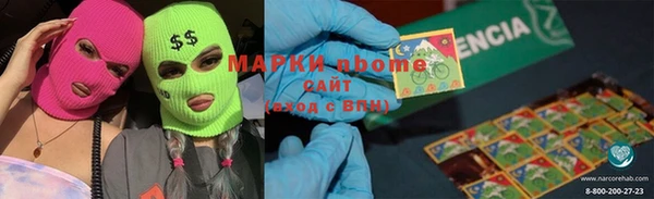 таблы Лабытнанги