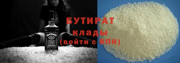 твердый Навашино