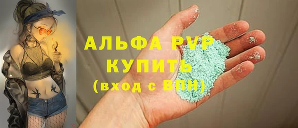СК Наволоки