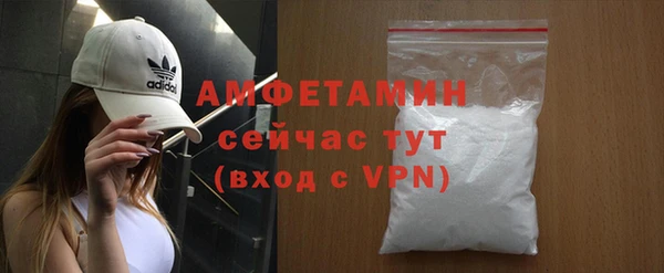 прущая мука Надым