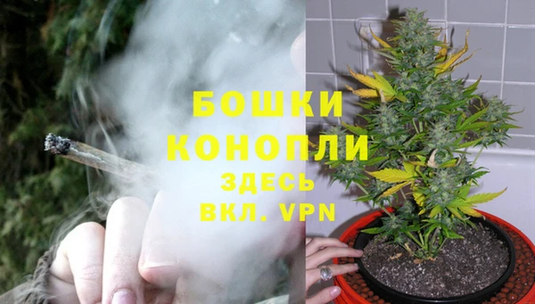 твердый Навашино