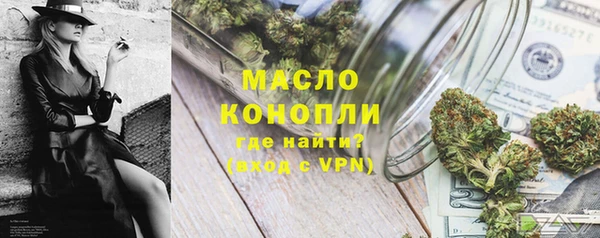 СК Наволоки