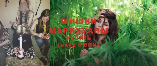 прущая мука Надым