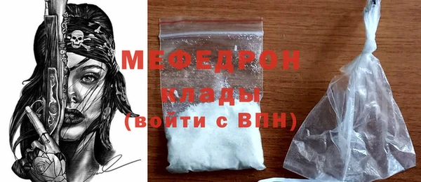 СК Наволоки