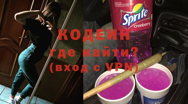 СК Наволоки