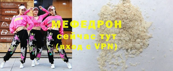 дурь Кукмор