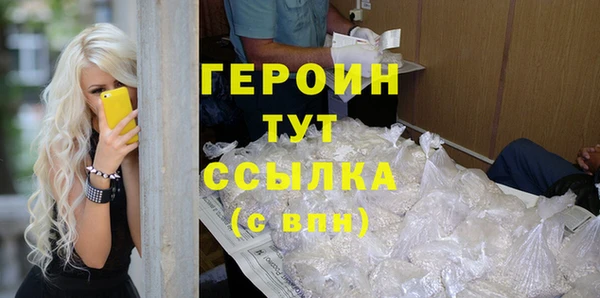 прущая мука Надым