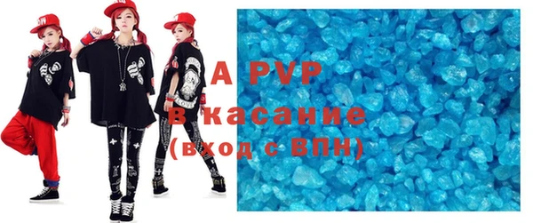 прущая мука Надым