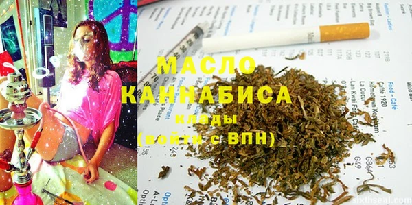 СК Наволоки