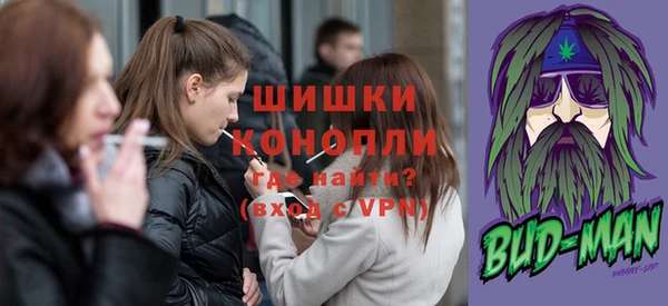 соль курить ск Михайлов