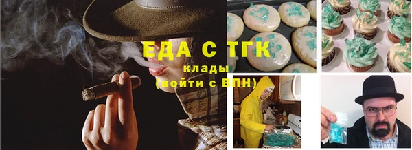 СК Наволоки