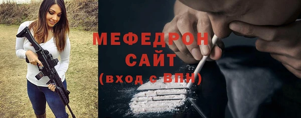 твердый Навашино