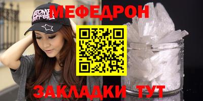 марихуана Дубна