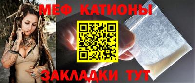 jwh Донецк