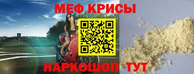 марихуана Дубна