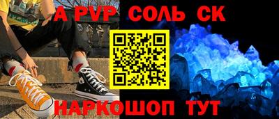 не бодяженный Донской
