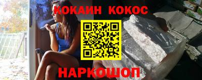 не бодяженный Донской