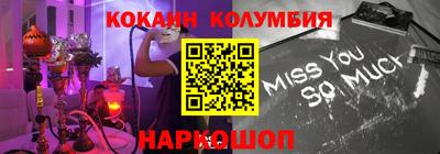 не бодяженный Донской