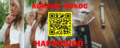 не бодяженный Донской