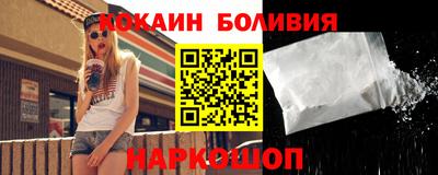 марихуана Дубна