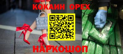 не бодяженный Донской