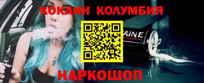 не бодяженный Донской