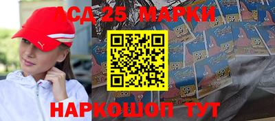 jwh Донецк