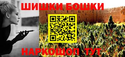 jwh Донецк