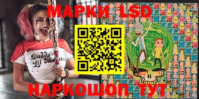 марихуана Дубна