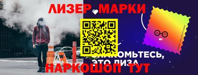 марихуана Дубна
