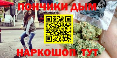 не бодяженный Донской