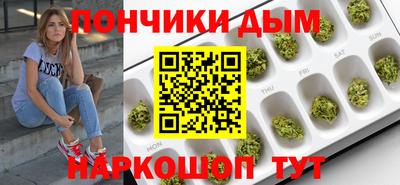не бодяженный Донской