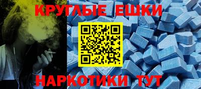 не бодяженный Донской
