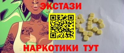 jwh Донецк