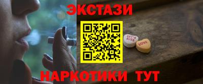 jwh Донецк