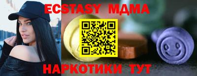 jwh Донецк