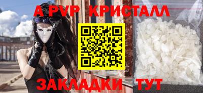 jwh Донецк
